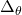 \Delta_\theta
