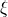 \xi