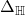 \Delta_{\mathbb{H}}