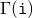 \Gamma(\mathtt{i})