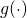 g(\cdot)