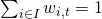 \sum_{i \in I} w_{i,t} = 1