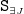 \mathtt{S}_{\scriptscriptstyle \exists J}