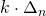 k \cdot \Delta_n